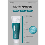 Derma Research Self-Renewing Cream EGF Retinol Cica 78% Dermatology Regeneration Laser Post Spot Removal Care Cream Fermentation, 50ml, 1EA