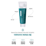 Derma Research Self-Renewing Cream EGF Retinol Cica 78% Dermatology Regeneration Laser Post Spot Removal Care Cream Fermentation, 50ml, 1EA