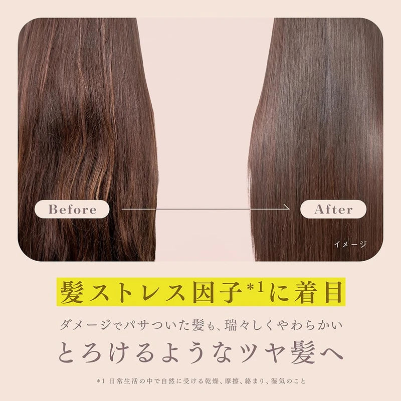 melt Moist Shampoo Pump, 16.9 fl oz (480 ml), Resting Beauty