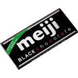 Meiji Black Chocolate 1.8 oz (50 g) x 10 Boxes
