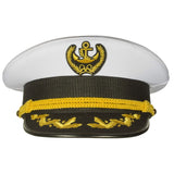 Deluxe Men's Captain Skipper Yacht Hat, Sizes 57-60 CM, Commercial Quality (59 CM) White