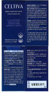CELTIVA Probiotics Diet 480mg X 30 Capsule(14.4g)
