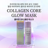 TirTir Collagen Core Watery Luminous Mask Pack No-Wash Hyunbin Whipped Cream Bubble Pack 80ml 1 box / 티르티르 콜라겐 코어 물광 마스크팩 노워시 현빈 생크림 버블팩 80ml 1통