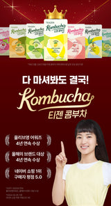 Teazen Kombucha Shine Muscat 5g x 10 sticks