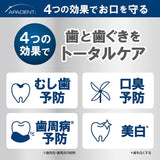 Apadent Total Care 4.2 oz (120 g)