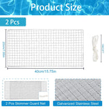 2 Pcs Skimmer Guard, 2025 Upgraded Stainless Steel Swimming Pool Skimmer Net Leaf Shield Net for Inground or above Ground Vinyl Lined Fiberglass Pools(7.87"x 15.74", Fit Over All Skimmer Openings)