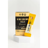 Nano Curcumin 365 Collagen Premium Stick, Limited Edition with Enhanced Formula and Delicious Mango Taste - 80mg Curcumin and 500mg Collagen Peptide, Vitamin B12 and Vitamin E