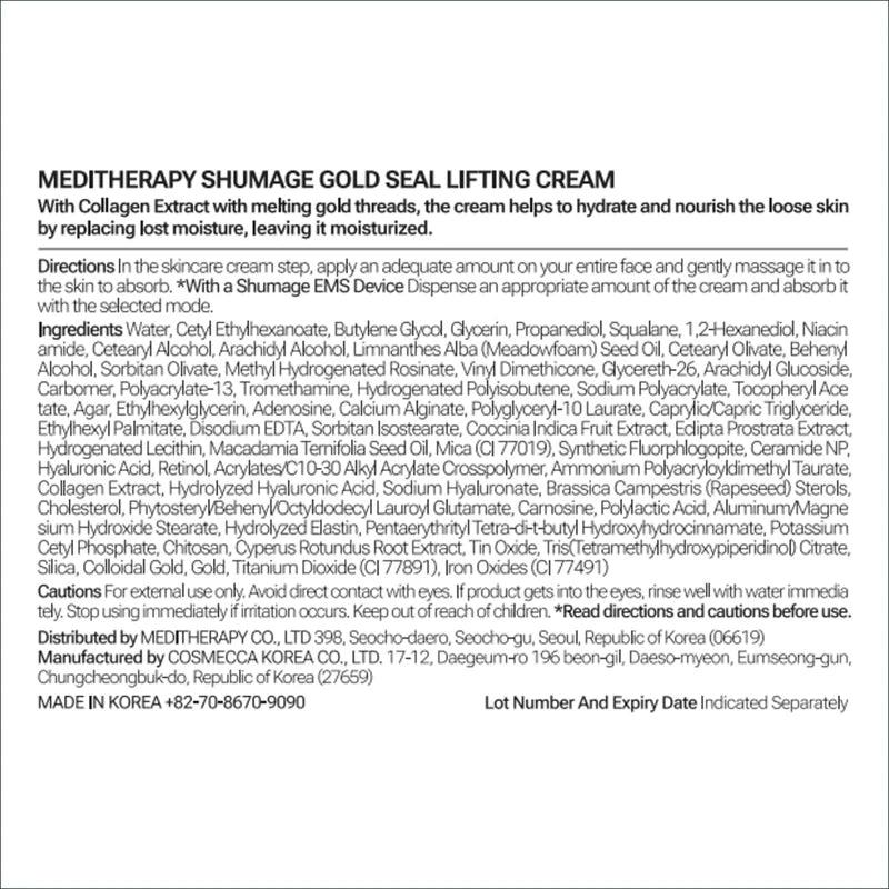 MEDITHERAPY Shumage Gold Seal Lifting Cream+Device, Ultimate Lifting and Tightening for Sagging Skin, Facial Device for Radiant Glow Skin, Elasticity, Anti-Wrinkle