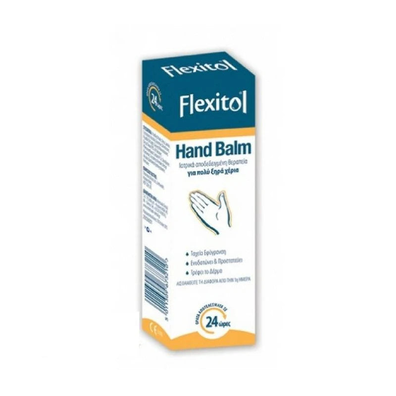FLEXITOL HAND BALM 56GR