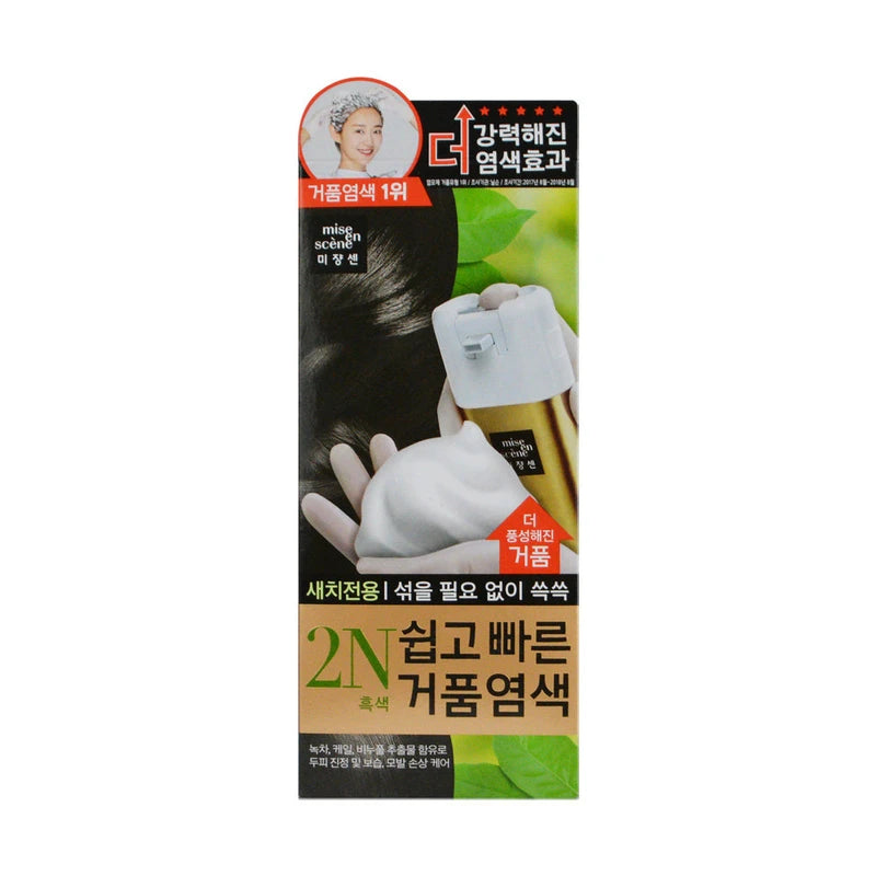 Mise-en-scène Easy and quick foam hair dye, 5 types, choose 1 hair dye, gray hair dye, 2N black / 미쟝센 쉽고 빠른 거품 염색약 5종 택1 염모제 새치염색, 2N 흑색