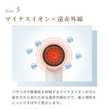 Festino SMHB-029 FESTINO Gloss Moist Dryer (White)