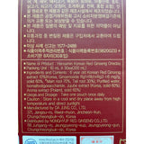 nonghyup (1) BOX 30 Sticks Red Ginseng Extract Pouch Hong Sam NH Daily New Sealed Tag