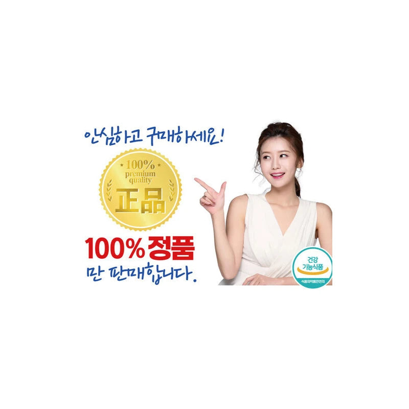 Domestic Black Goat Extract Powder Powder / 6 cans Domestic Native Natural Pasture Earthen Goat Arachidonic Acid Black Goat Extract Pomegranate Baeksoo Masi / 국내산 흑염소 진액추출 분말 가루 / 6통 국산 토종 자연방목 흙염소 아라키돈산 흑염소추출액 석류 백수오 마시