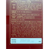 nonghyup (1) BOX 30 Sticks Red Ginseng Extract Pouch Hong Sam NH Daily New Sealed Tag