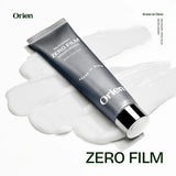 Orien Mugwort Zero Film Moisturizer 60ml