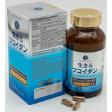 Okinawa Mozuku Live Fucoidan 45000mg