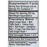 Sprouts Liver Defense Alcohol Free, 302 mg, 1 oz