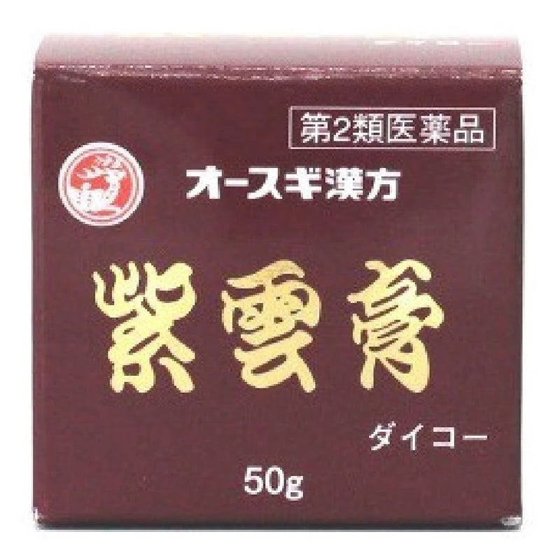 [2 drugs] Shiunko Daiko 50g
