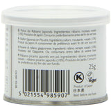 Clearspring Organic Japanese Wasabi Powder, 25g (Pack of 3)