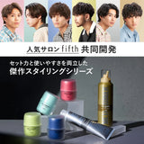 Gatsby Meta Rubber Clay Flex Hair Wax Men's Matte Hard 2.2 oz (65 g)