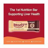 Amsety Nutrition Bar, Supports Liver Health, Includes Super 16 Vitamins, Low Sodium, Organic, Gluten-Free, 1.69oz (Value Pack (12 Bars), Dark Chocolate)