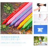 Ohuhu Fabric Pen 30 Colors Set Dyeing Pen Fabric Dyeing Pen Cloth Pen Color Pen Cloth Marker Fabric Marker Writing Fabric Writing Pen Writing on Cloth Pen Name Water Resistant Pigment DIY Handmade Handmade Clothes Jeans T-shirt Pants Bag Sneakers