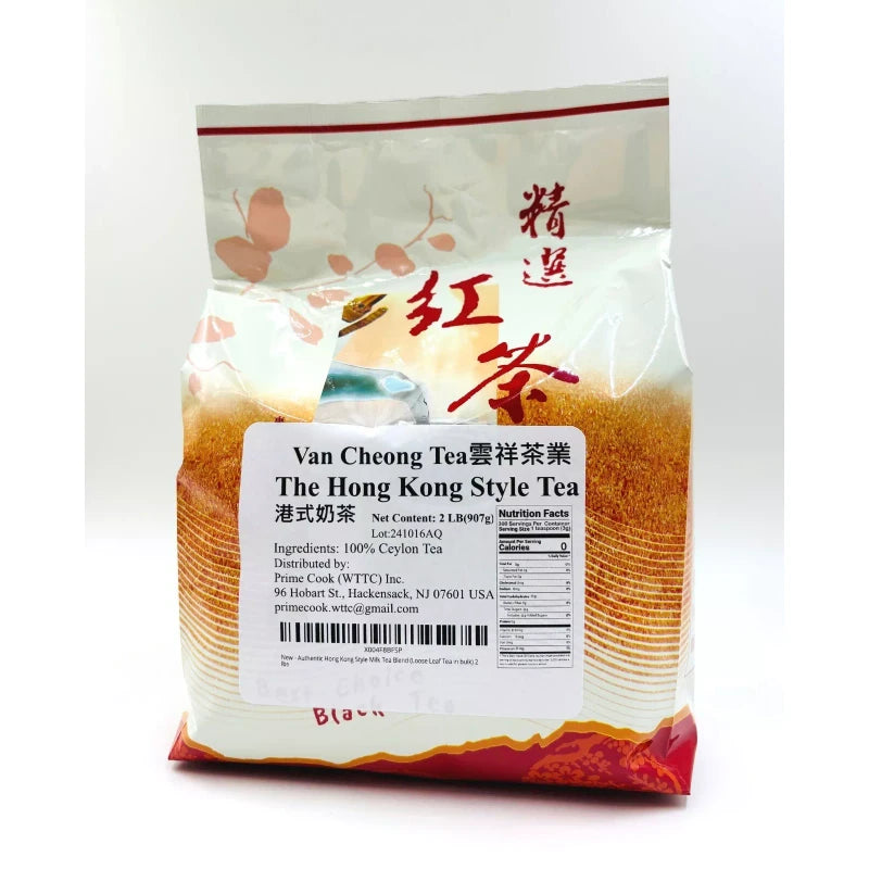 van cheong tea Authentic Hong Kong Style Milk Tea Blend (Loose Leaf Tea) 2 LBS bag