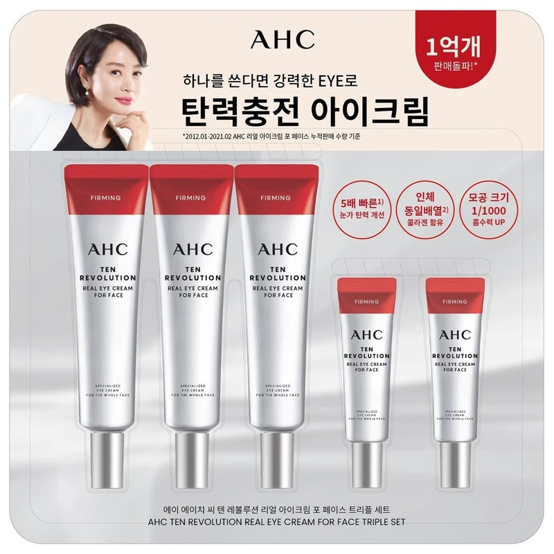 AHC Ten Revolution Real Eye Cream for Face 35mlx3+7mlx2 Home Esthetic Eye Wrinkles / AHC 텐 레볼루션 리얼 아이크림 포 페이스 35mlx3+7mlx2 홈에스테틱 눈가주름