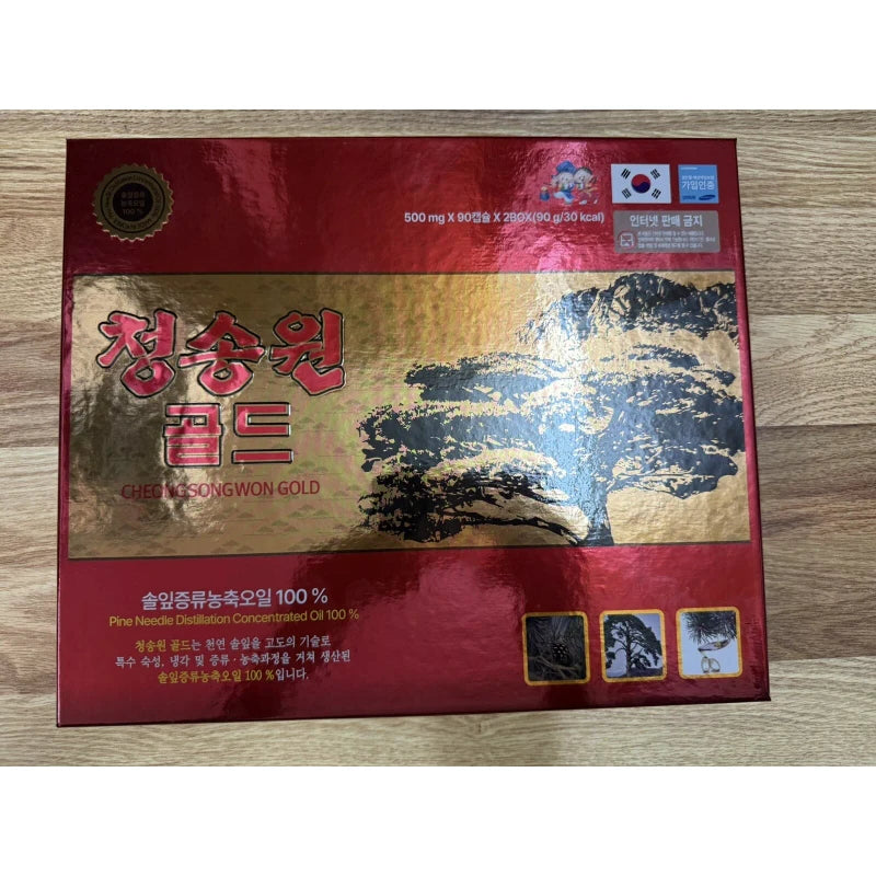 O HUI Pine Needle Distilled Concentrate Oil of Red Pine/Cheong Song Won /180 capsules