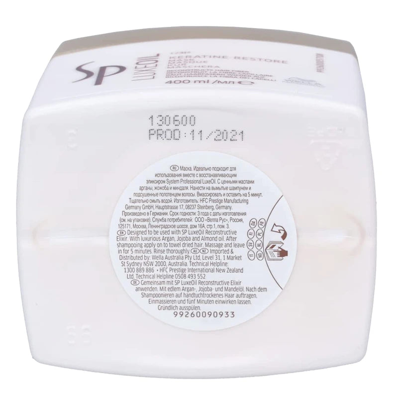 Wella, SP Luxe Oil Keratin Restore Mask, 400 ml