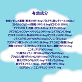 Tenten Korean TENTEN Tenten Chewable, 120 Tablets, Children's Gummies, Made in Korean (LAUNTREE)