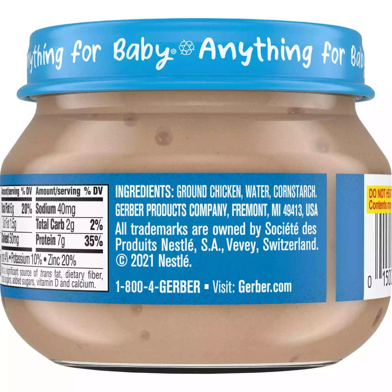 Gerber Mealtime for Baby, 2nd Foods, Chicken & Gravy, 2.5 oz (71 g)