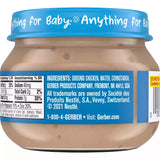 Gerber Mealtime for Baby, 2nd Foods, Chicken & Gravy, 2.5 oz (71 g)