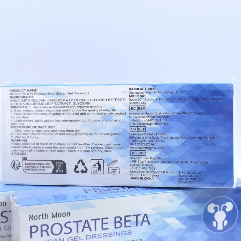 New Moon (3)Prostate Beta Glucan Gel Dressings, See Results in 7 Days for Male Exp:8/27