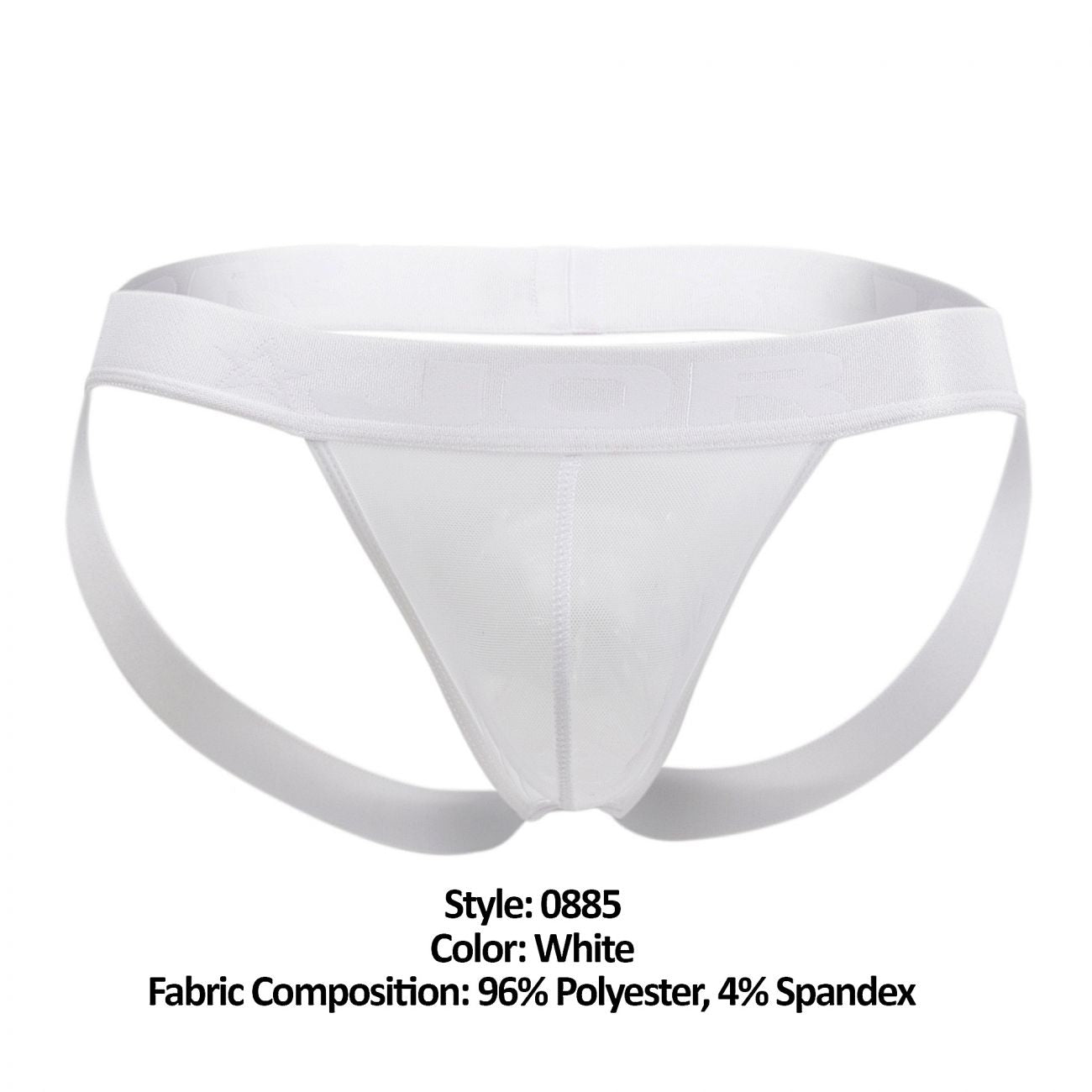 under-yours - Mesh Jockstrap - JOR - Mens Underwear