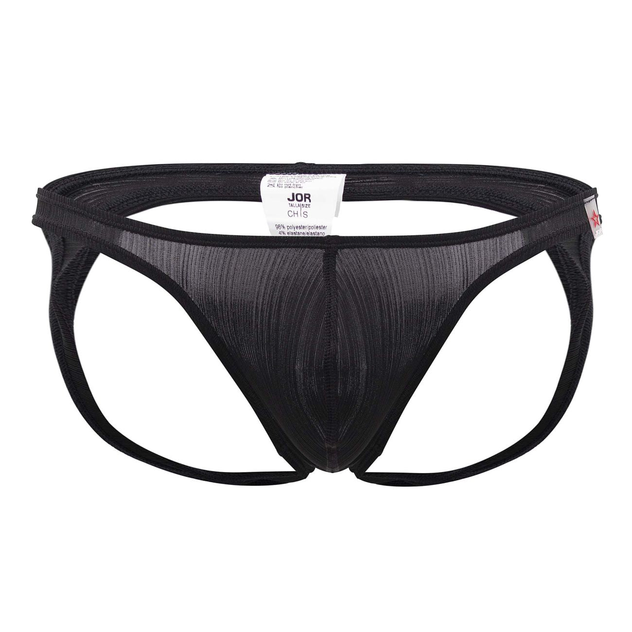 Montecarlo Jockstrap