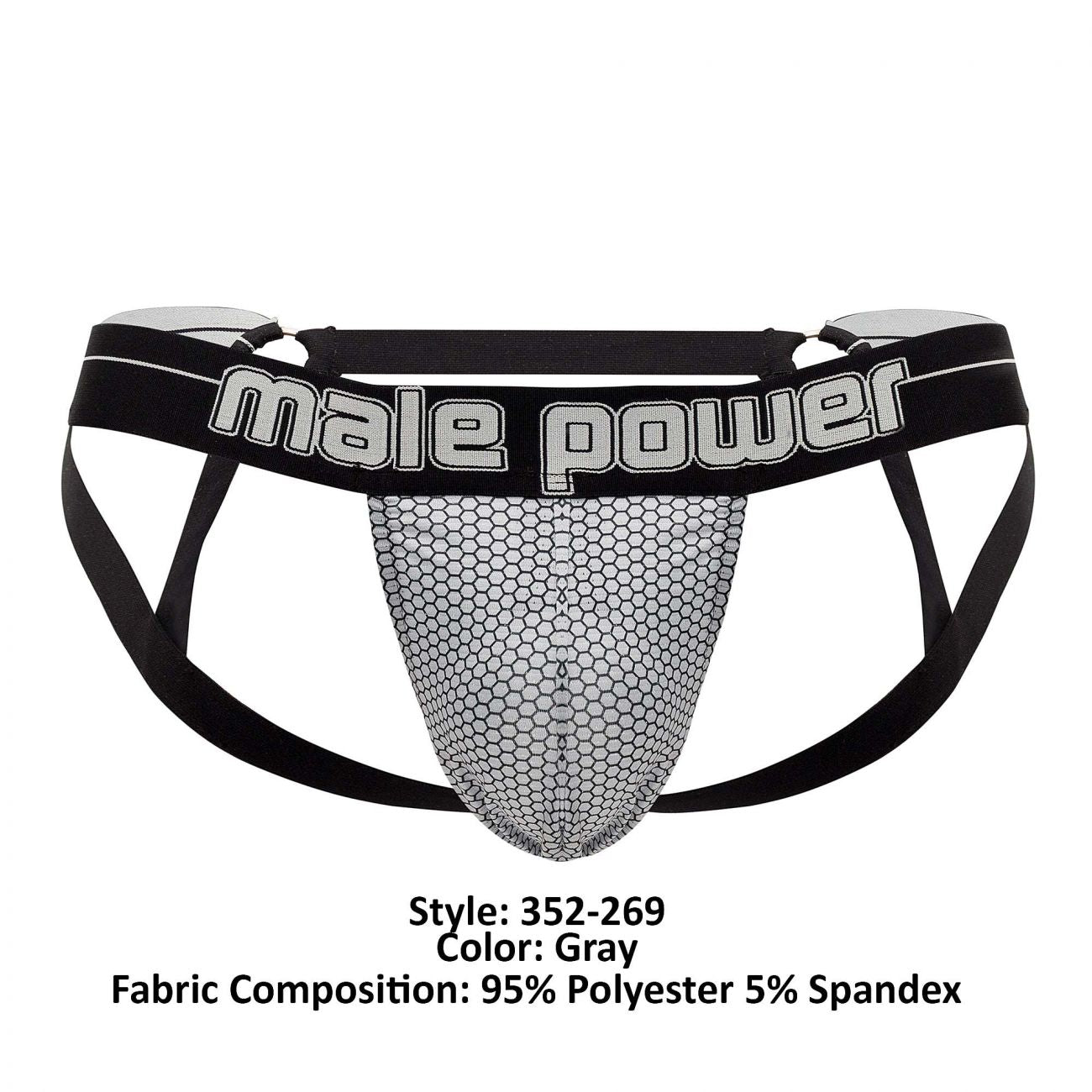 Male Power Sexagon Strappy Ring Jock